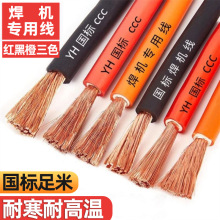 늺C| 25C3550ƽ ~늺 16Ѿ 