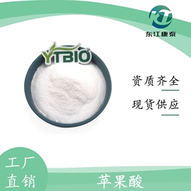 工业植物提取;其他生物化工;月桂酸