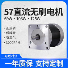 ɼӹ57/60ֱoˢ늙C24V͉늄әCR_ˢ늙C