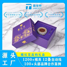 �¿�ؼt�����b��3��5���R���F�иߙn��ɫ����w���ʼt�����YƷ��