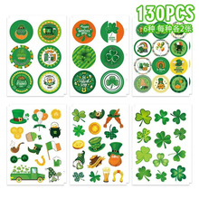 2023新款亚马逊ST.Patrick's Day圣帕特里克节爱尔兰派对贴纸