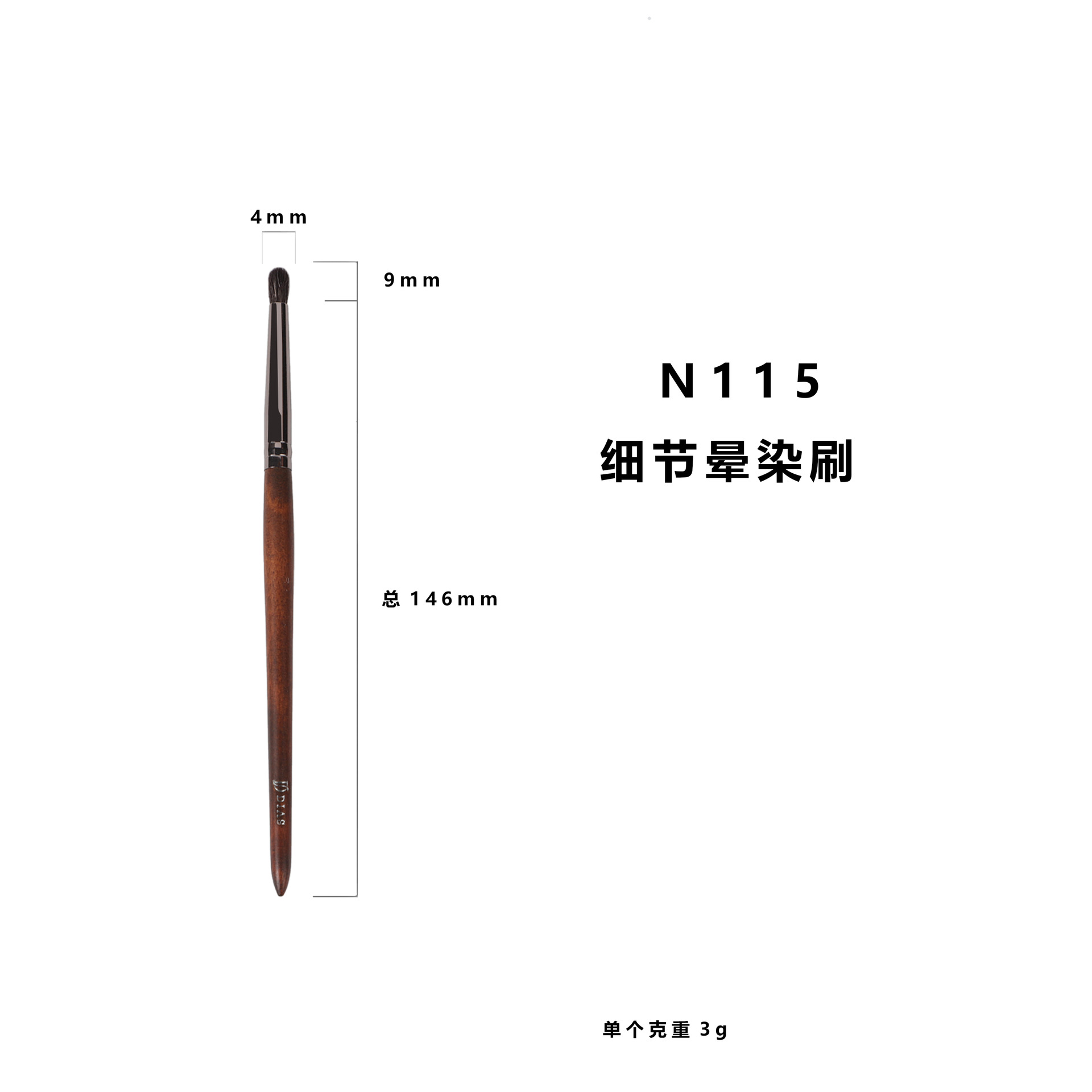 Juego completo de 26 brochas de maquillaje de lana para maquilladores, incluye brocha para polvos, brocha para rubor, brocha para base, brochas de maquillaje Cangzhou.