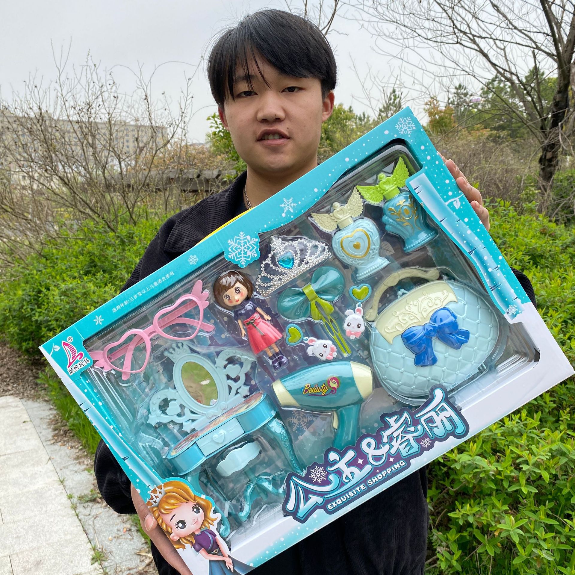 2023_03_27_15_14_IMG_3569