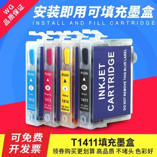 �m�Ð�����ME33 ME330 ME620F 960 ME35 ME350ī��T1411 ����B��