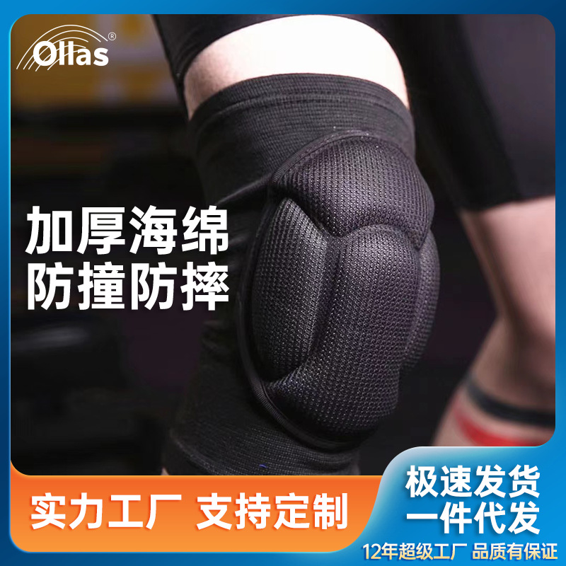 Tortuga Shell esponja rótula hombres y mujeres de baile patinaje de rodillas protección voleibol baloncesto fútbol portero adoración Buda adoración