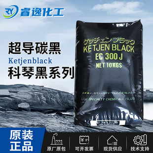 �{�����ٺڳ���̼��EC300J EC-600JD ECP-600JD �Z�������̿��