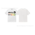2072 white
