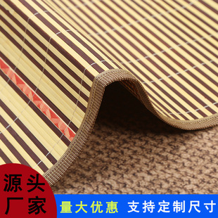 �S�����l���Ƽӹ����Û�ϯ�W�������ϯ�ļ��ӽ�u��ϯ����