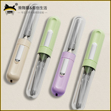 26�����һ����;����������ռ{�����˱�y������p�xС����