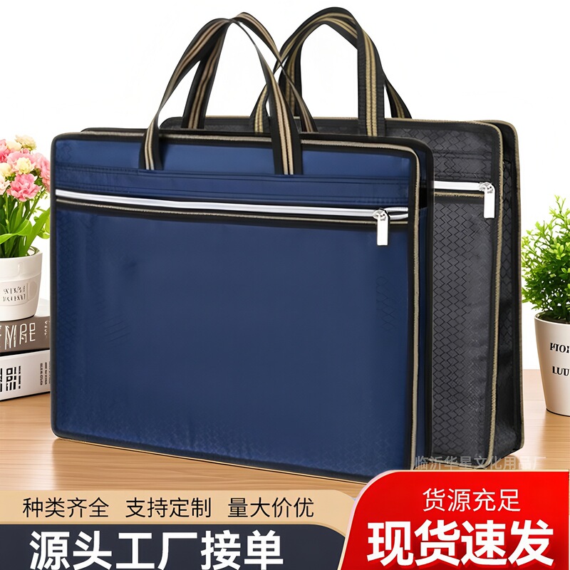 New Satchel Document Bag Oxford Cloth Business Thickeneded Document Bag Student Conference Bag Briefcase Printed Logo