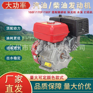 ���͙C�l�әC 170F 190F���͙C�l�әC�ě_�̄������͙C�l�әC���l