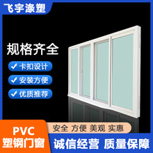 PVC����T����������߅���I���̨���o������䓴� ���������