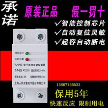 �Ϻ�����AHH3����޺��Ԅӏ�λ������������_�P���Ὠ�B��������