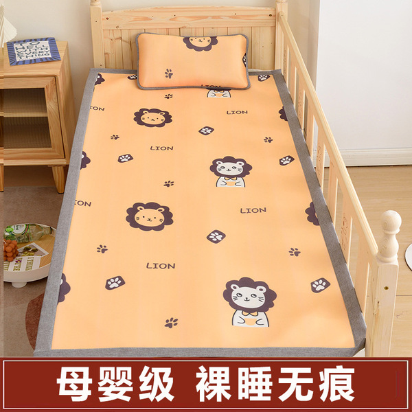 Cooling silk cartoon mat for kindergarten for side table for…