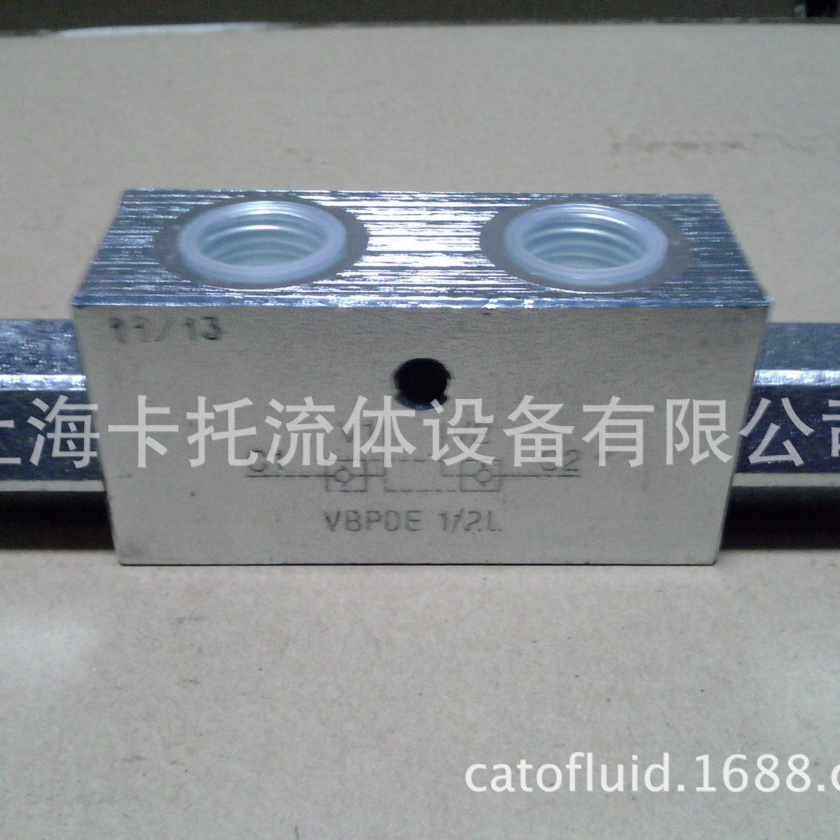 供应V0010 VBPDE1/4L液压锁|V0020 VBPDE3/8L|VBPDE1/2L液压锁