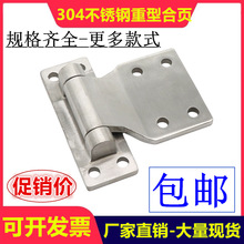 �Ӻ�304���P����ͺ���q� ��늙����q� ���I��퓳��ؙ��T���