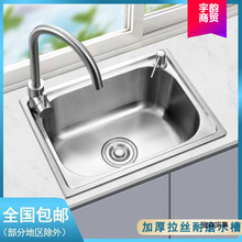 ���P�ˮ�ۆβۏN��ϴ����ϴ�������Ӻ�ϴ��ش�β����b����