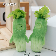 �W�t�ɐ����߲����۲�С���ë�q��߹��а������耳׿�������ż