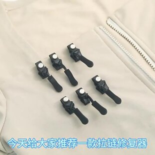 ����^�ޏ���������� ����·�ͨ���⹤����Q ���i�ɲ�ж����^