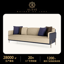 意式轻奢客厅不锈钢简约直排沙发 豪宅高档家具定制zero sofa