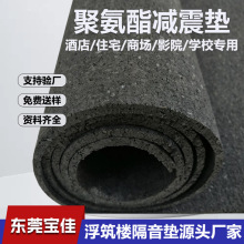 ���B�ǰ�����p���|5mm���h�Ҍ��֘ǵذ�p�����|���z�p���|8mm