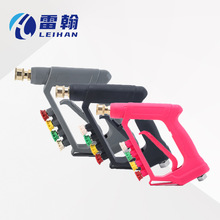 水凌龙#新款150公斤高压清洗水枪.四色彩色喷嘴清洗机水枪批发