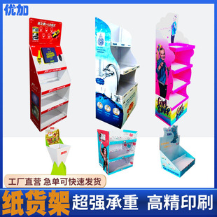 �� ���̳������ꌣ�����㼈��м�����Ʒ�����^���y̨̨��չʾ��