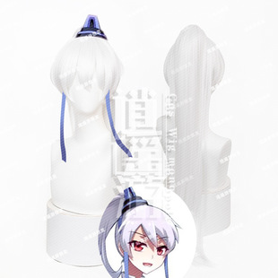 Xiaoyaoyou My senior brother's brain has a pit print Flying Star cos wig simulation scalp top tiger clip single ponytail