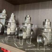 不锈钢软密封磁性加密锁闭闸阀 JMZ15X-16P不锈钢防盗丝扣表前阀