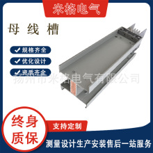 ���]��ĸ���۷�ˮ���B�ͻ����ĸ���۹���՚���ʽ�ܼ���ĸ����