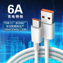 100W֙C늌6AmA锵aOСTypel