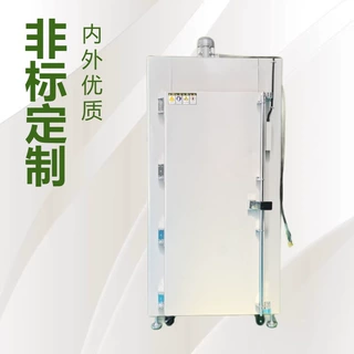 科昶非标涂装粉末固化 KQ-680L-BYD  烘烤箱  管路烘干机