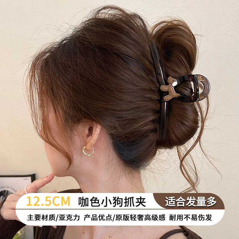 2026 nuevo clip de agarre de alto nivel lindo coreano cabeza trasera clip de cabello toque de cabello gran exquisito clip de tiburón clip de cabello image 97