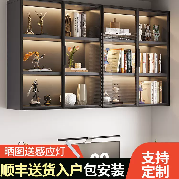 手办模型玻璃吊柜墙壁书柜挂墙厨房悬空置物架墙上展示柜书架餐厅