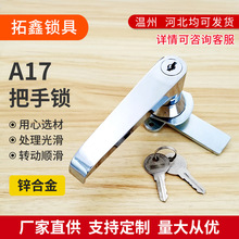 A17L�������i늚♙�i�C��C�������i�Cе�T�i��늙��i�����i�羳