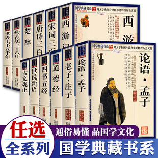 ���x���W��ؕ�ϵՓ�Z���ӵ��½�����ׯ��Ԋ�������t���׌W���ֵ�