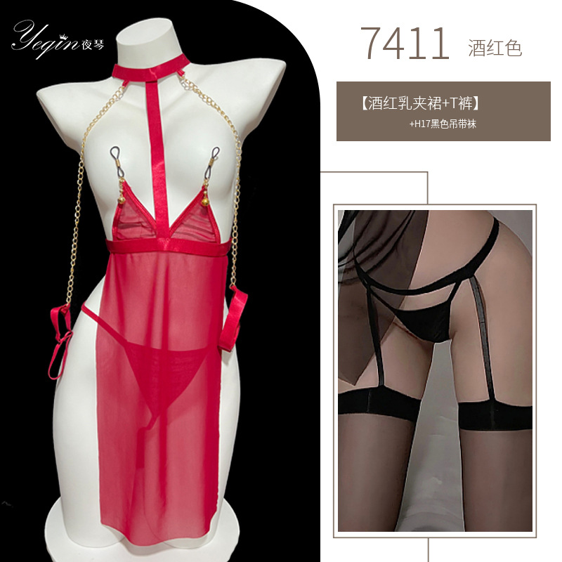 레드 니플 스커트 + 블랙 가터 스타킹