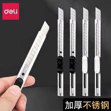 ����2053�����������С����������ֽ���ֹ�����ֽ���칫�����ľ�