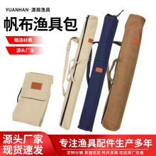 ��~��������~�Ͱ�һ�w�O�߰��~�U�ռ{���ۯB�p�㺣��·���ռ{��