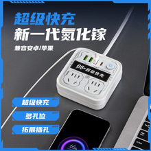 �¿�๦���D�Q����USB������ܲ�����厧�����Ű��ײ往��