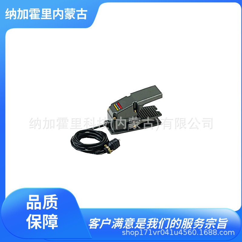 IKK DIAMOND 钻石牌 刀具块 1C2061600 1BDL401190 1BR5130