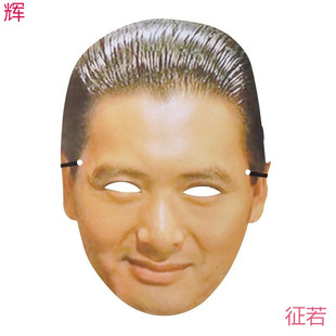 �W�a��Ƥ��Ƥ���������ݼ��|��߸�Ц�����^��ـ�񄢵��A�Ǐ�����