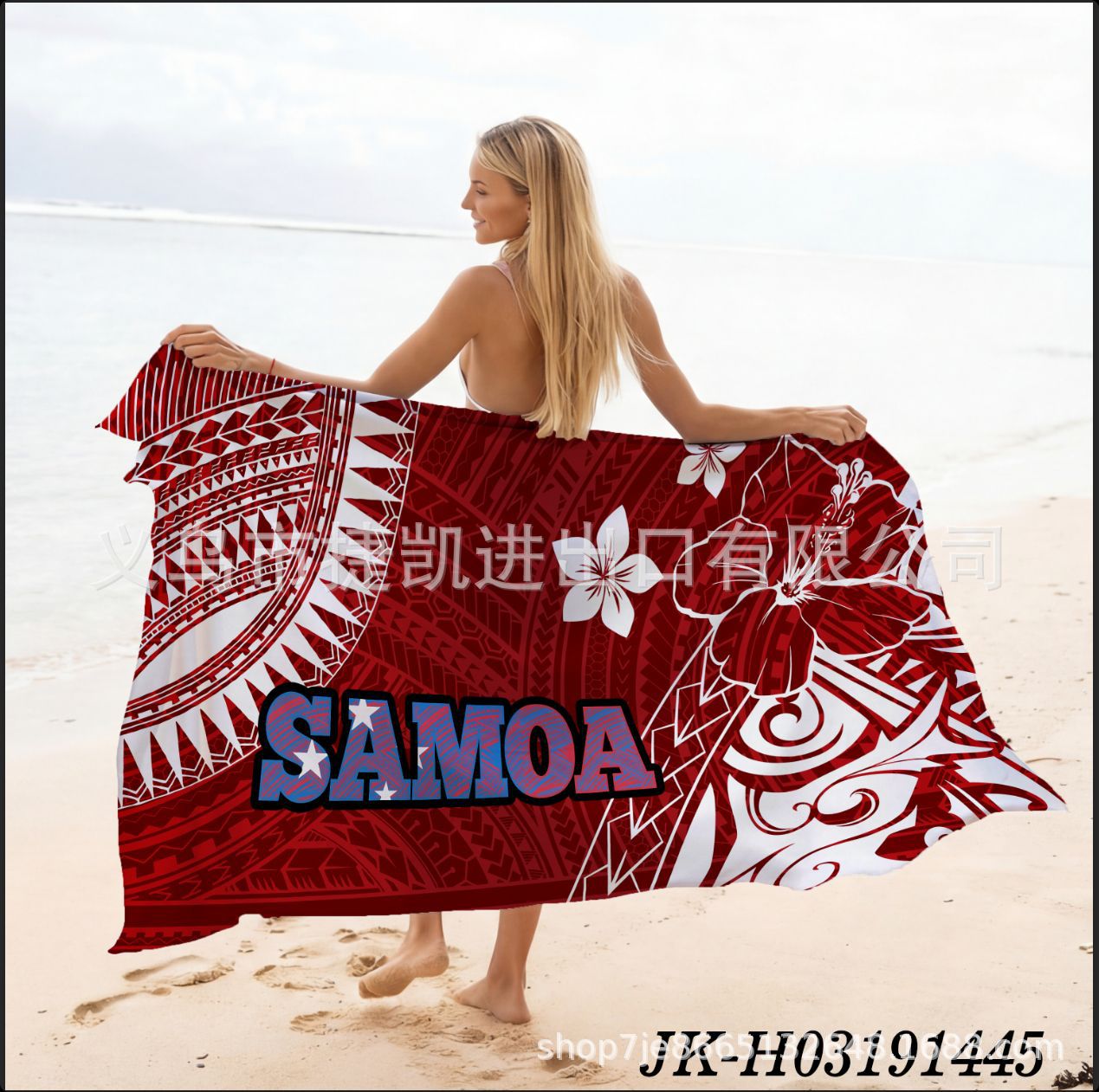 Pacifician Samoan style sulu skirt, ethnic print sarong skirt, sun protection cape, women's sarong skirt