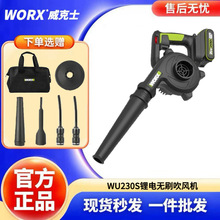 ����ʿ��늴��L�CWU230S�늹��L�C���ʟoˢʩ�����m���I��20V