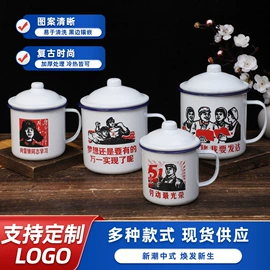 玻璃杯;塑料杯;马克杯