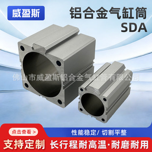 SDA ����X�� ���͚���X�Ͻ��Ͳ �Ԅӻ������Q�ܲ�