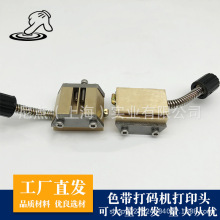 늄�ɫ����a�C���~��ӡ�^�����A���Ԅ�ɫ�����a�C���ڴ�a