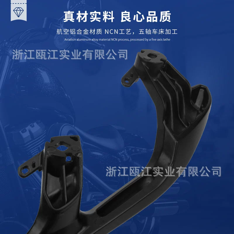 Suitable for 17-24 Yamaha XMAX aluminum alloy trunk rack modified rear shelf split trunk rack first generation