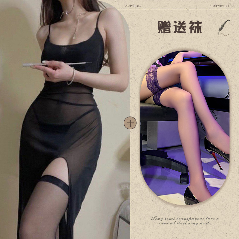 블랙 + 블랙 스타킹