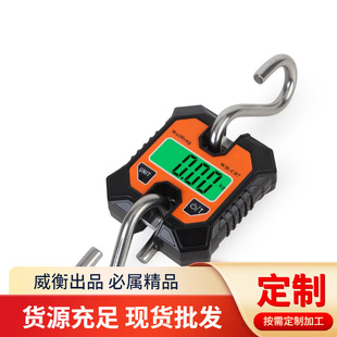 ����������ӳӵ���100kg�Q�ֳ�ʽ���ӏS��ֱ�I�ֳ���ӵ���